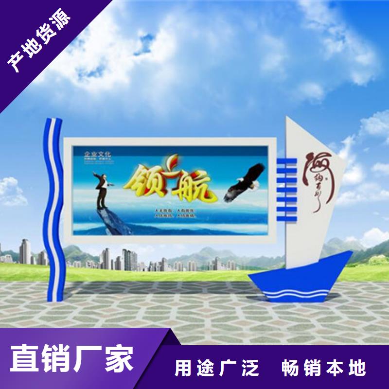 專業廠家直銷部隊燈箱資質認證