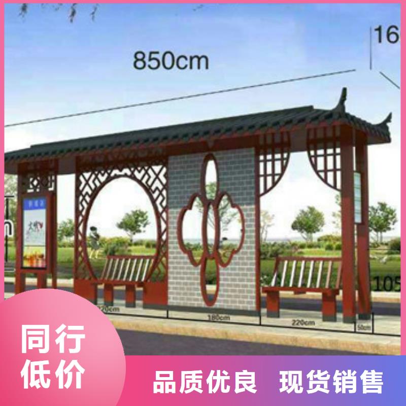 公交站台口碑良好品质值得信赖
