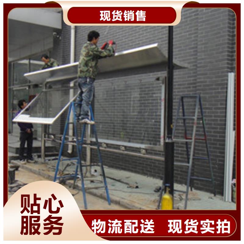宣傳欄燈箱廠家-貨到付款源頭把關放心選購