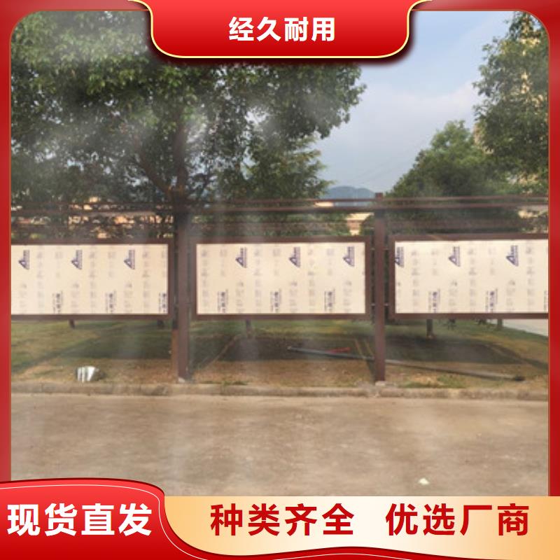 宣傳欄燈箱下單即生產廠家直銷貨源充足