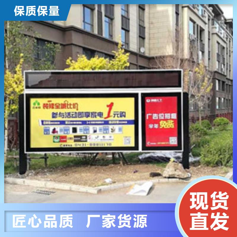 價格低的宣傳欄燈箱供貨商廠家直營