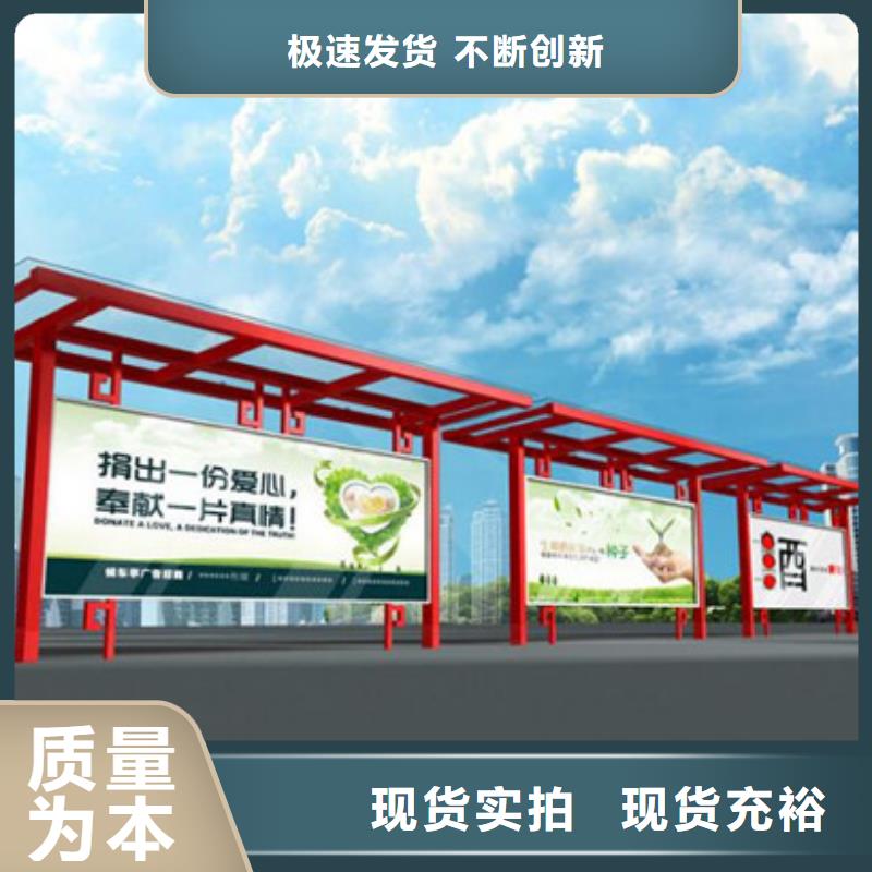 宣傳欄燈箱商家優選本地貨源