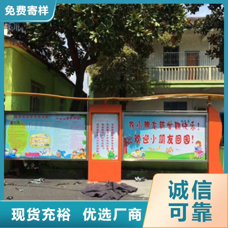 質量好的宣傳欄燈箱廠家品質信得過