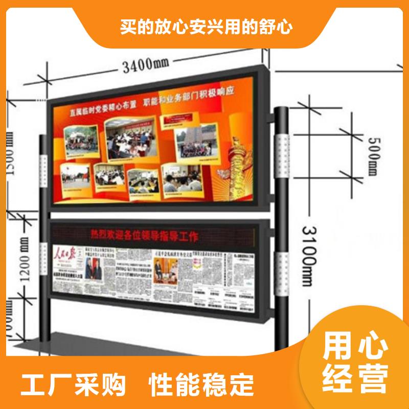 實(shí)力雄厚的宣傳欄燈箱供貨商0中間商差價