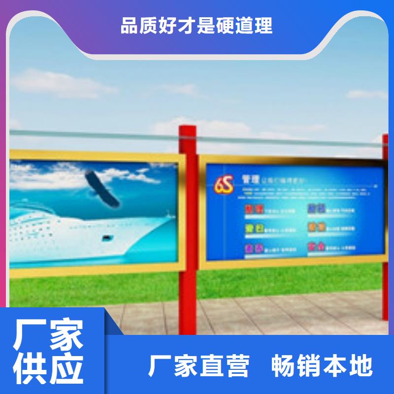 宣傳欄燈箱_多年生產經驗保質保量