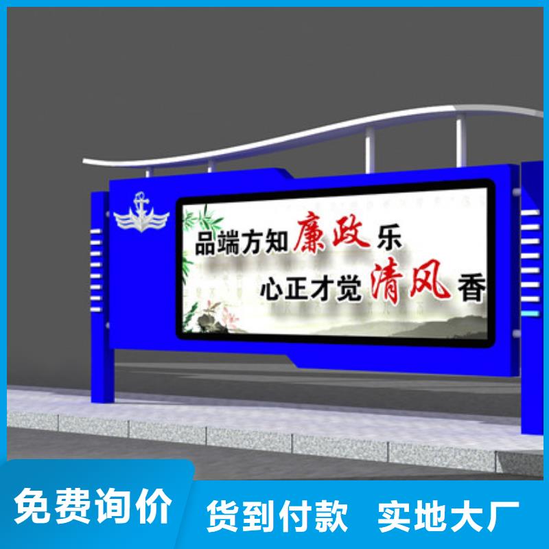 規格齊全的宣傳欄燈箱生產廠家當地服務商