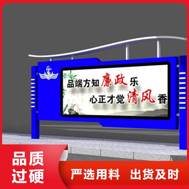 宣传栏灯箱市场批发价厂家货源稳定