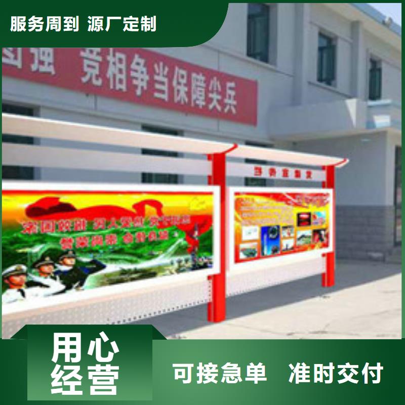 宣傳欄燈箱-多年大廠當地生產商