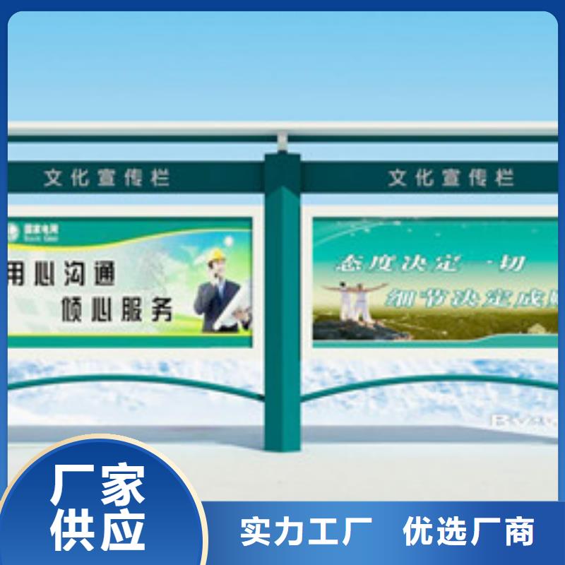 宣傳欄燈箱報價資訊當地生產廠家