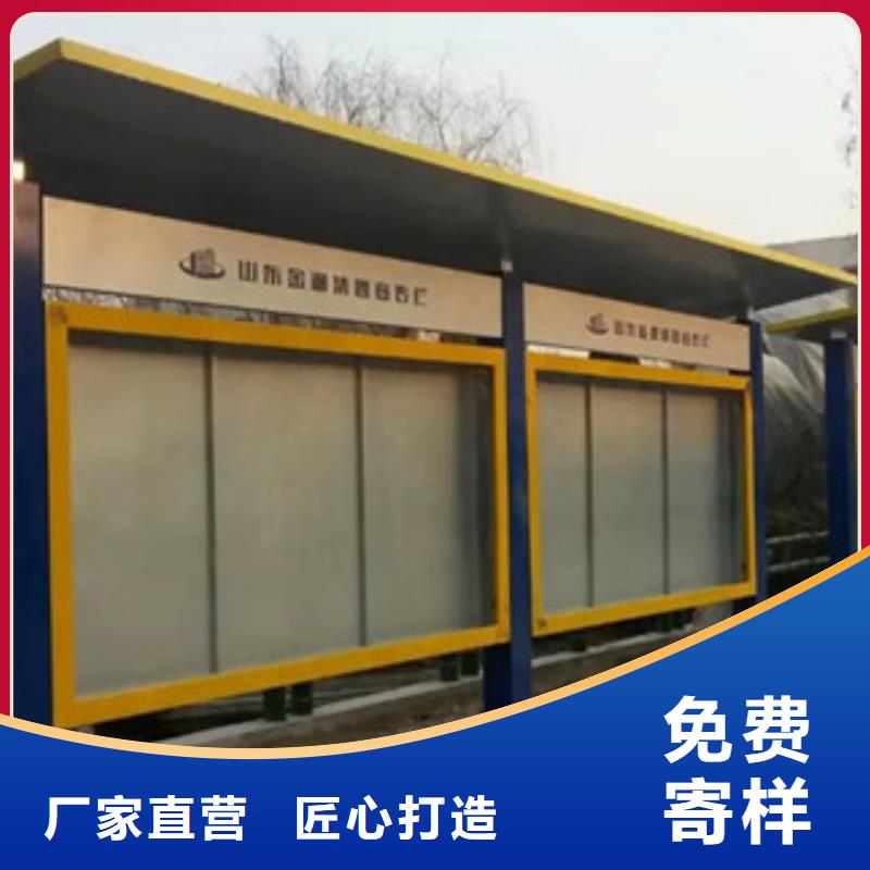 供應批發宣傳欄燈箱-全國配送專業生產品質保證