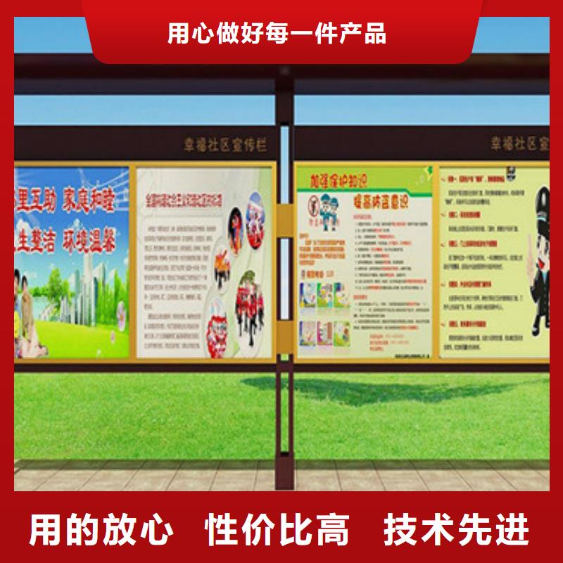 宣傳欄燈箱期待您的來電專注細節使用放心
