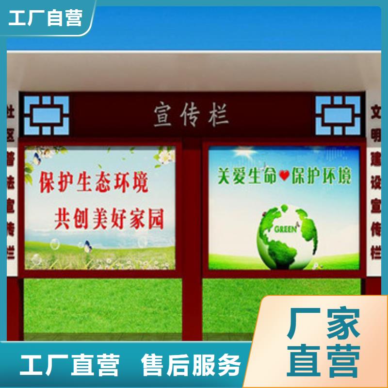批發宣傳欄燈箱_優質廠家實力廠家直銷