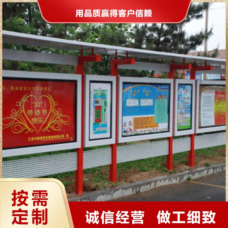 宣傳欄燈箱可定制廠家商家