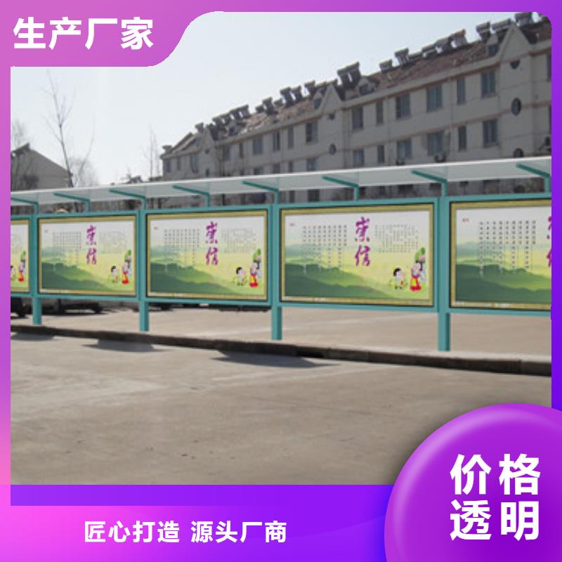 有現貨的宣傳欄燈箱經銷商同城服務商