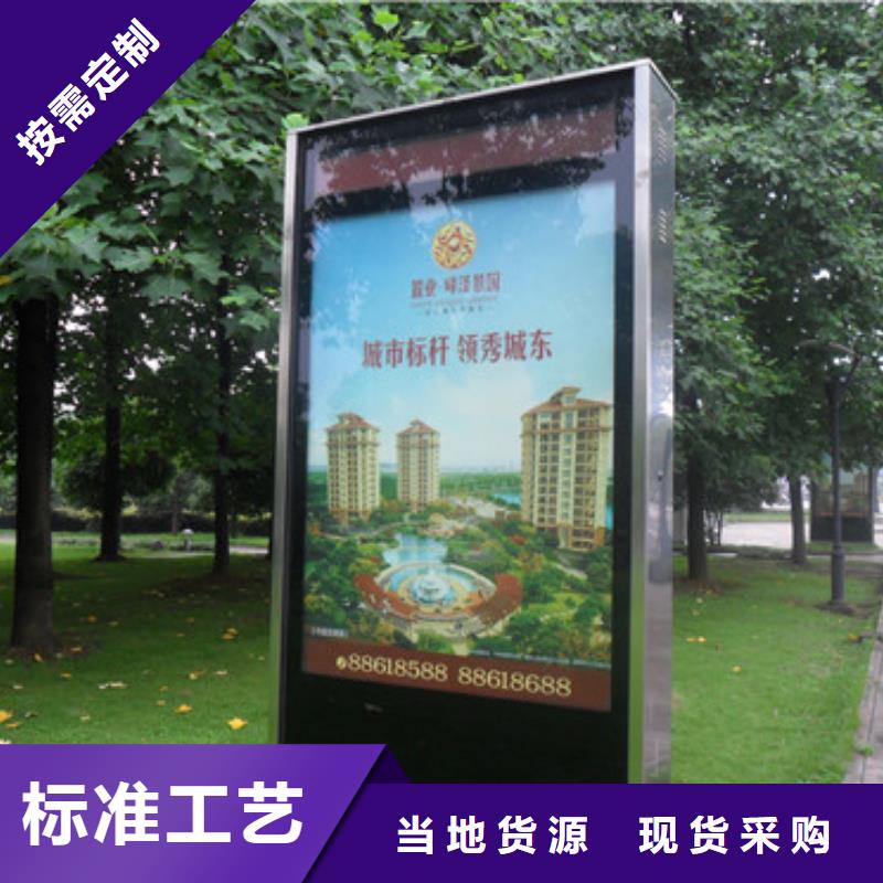 指路牌燈箱質量保證本地生產廠家