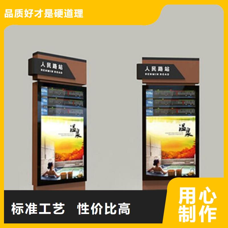 價格合理的指路牌燈箱公司同城品牌