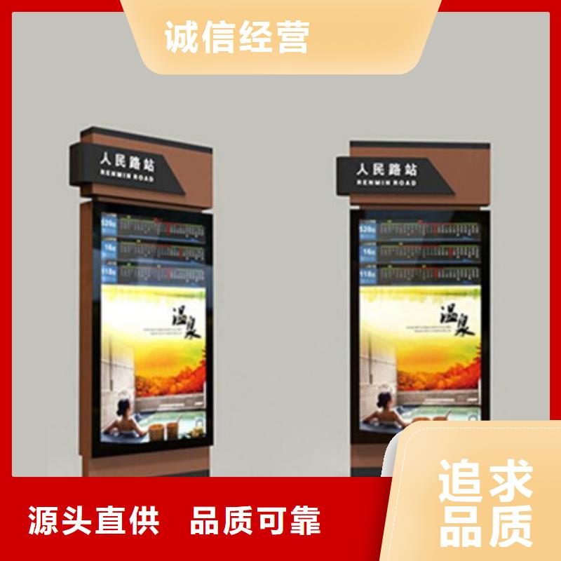 服務周到的指路牌燈箱廠家質量上乘