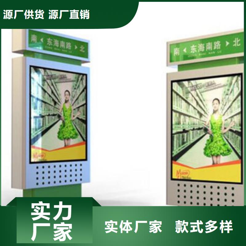 指路牌燈箱生產經驗豐富的廠家本地品牌