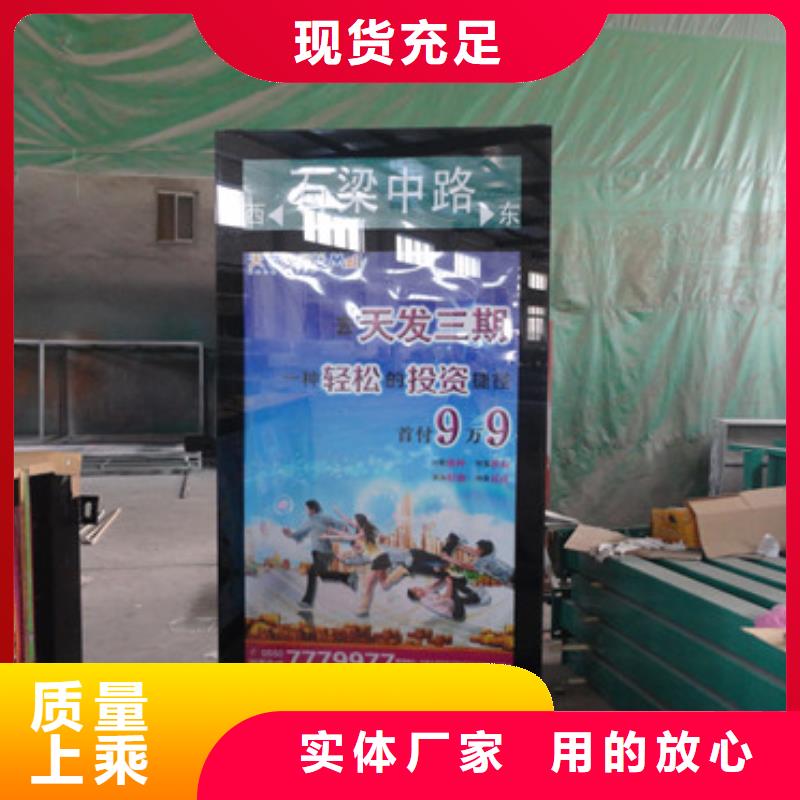 指路牌燈箱現貨全國配送實拍展現