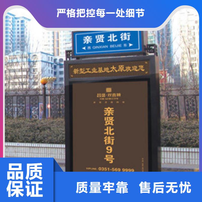 指路牌燈箱廠家-現貨充足長期供應