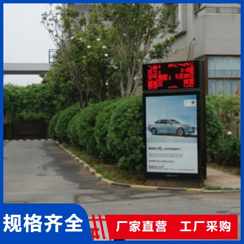 周边指路牌灯箱生产厂家当地品牌
