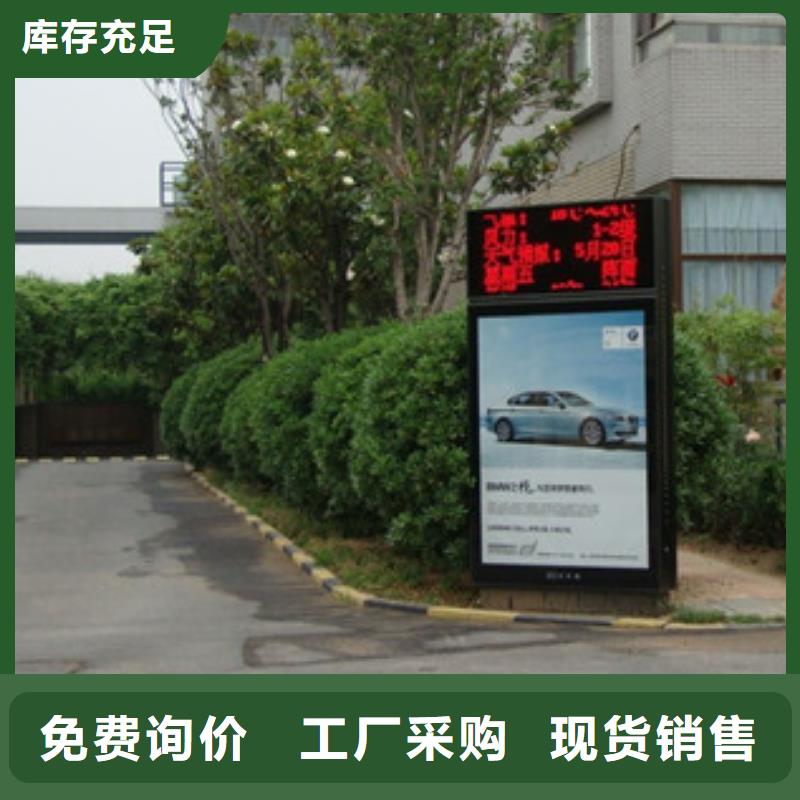 指路牌燈箱為您節省成本品質信得過