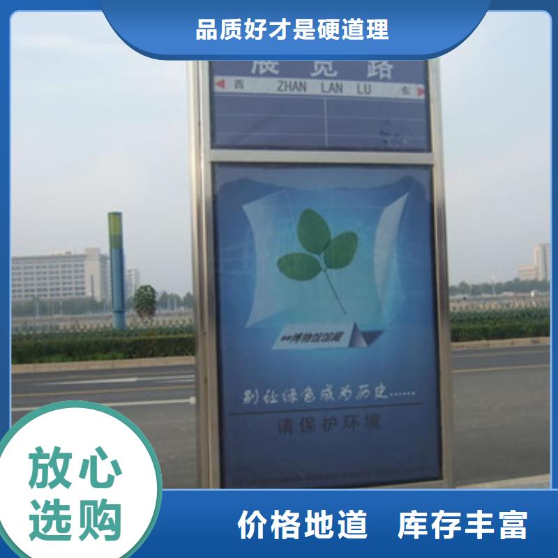 指路牌灯箱值得信赖省心又省钱