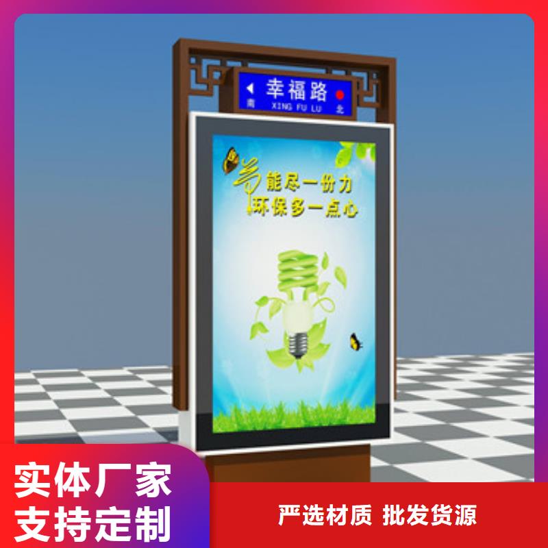 指路牌燈箱直銷品牌:指路牌燈箱生產廠家同城廠家