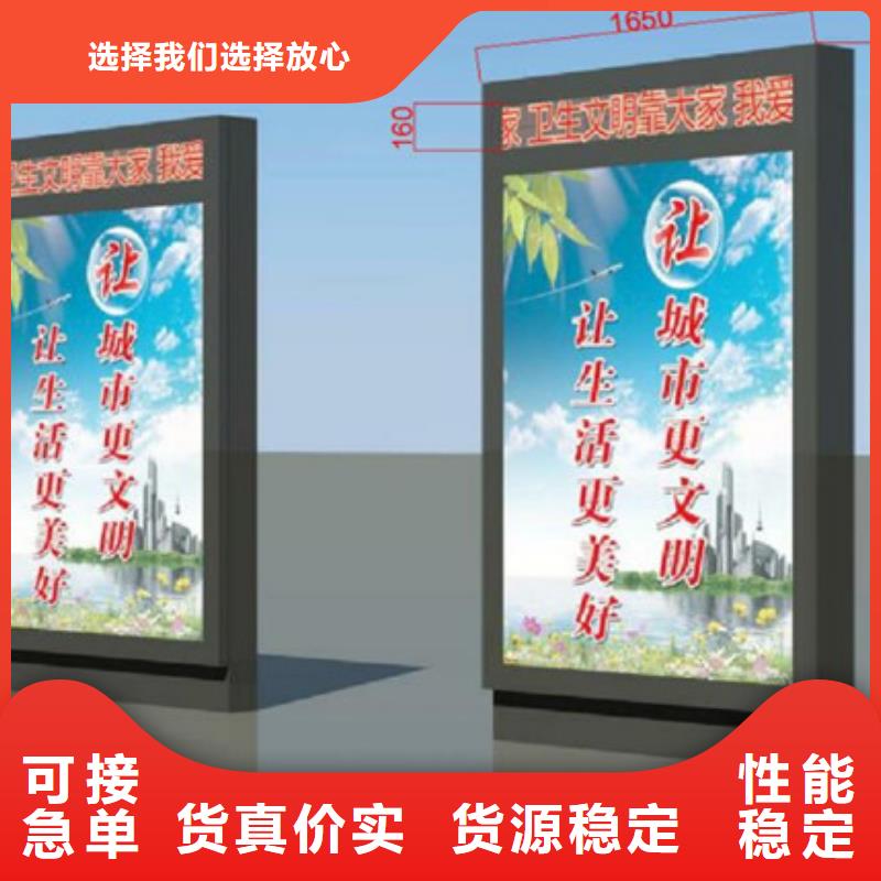 滾動燈箱質保一年來圖來樣定制