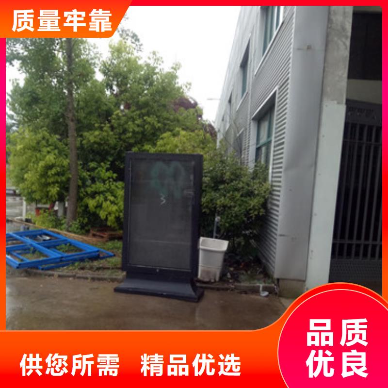 滚动灯箱电话报价当地公司