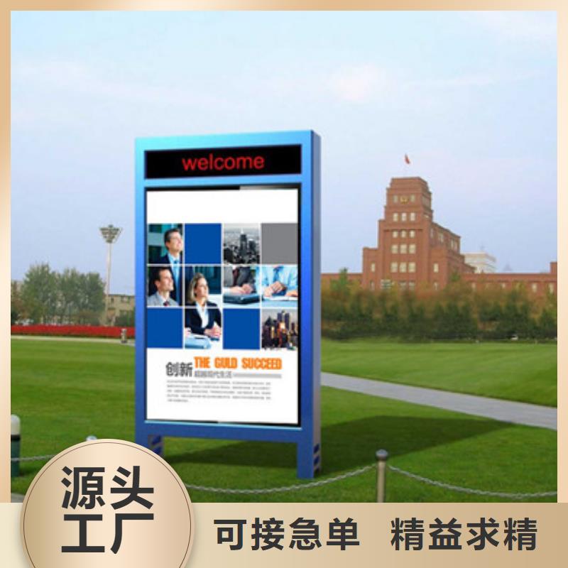 滾動燈箱適用范圍長期供應