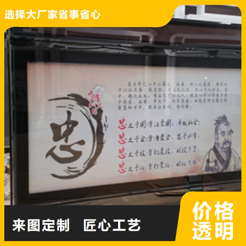 品質保證的滾動燈箱廠家本地生產商