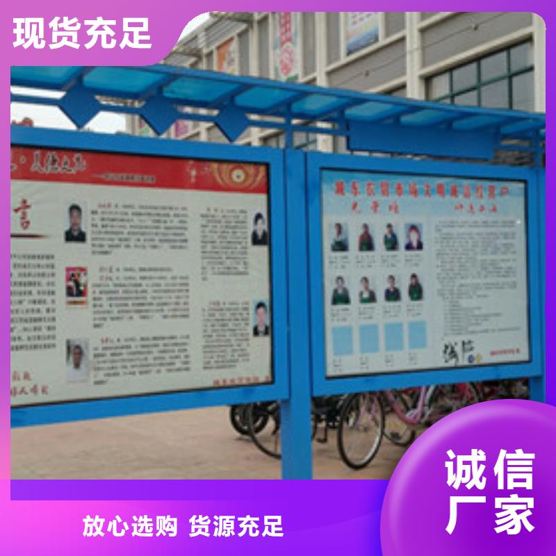 信誉好的阅报栏灯箱生产厂家本地生产商