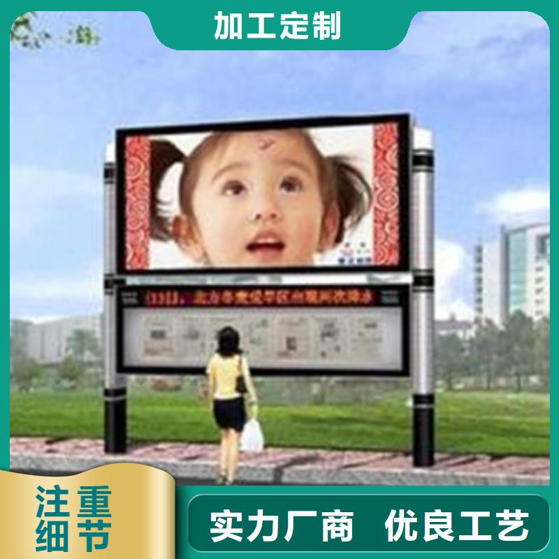 買閱報欄燈箱必看-價格低工廠直銷