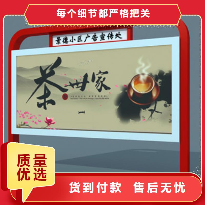 閱報欄燈箱廠家找零商廣告設備有限公司本地經銷商
