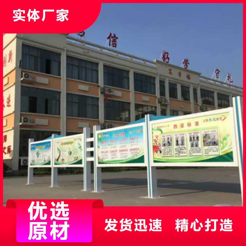 阅报栏灯箱-全国接单诚信经营质量保证