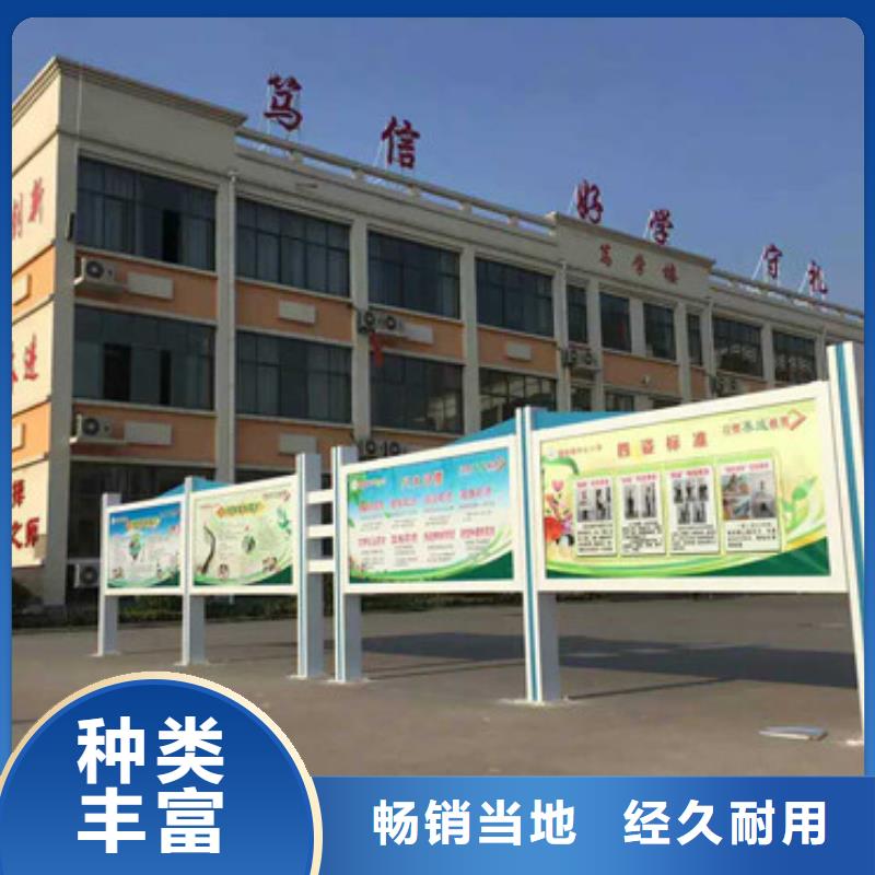 #閱報(bào)欄燈箱#-質(zhì)量過(guò)硬您想要的我們都有