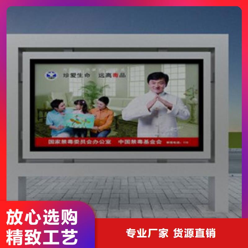 閱報欄燈箱廠家送貨及時同城制造商