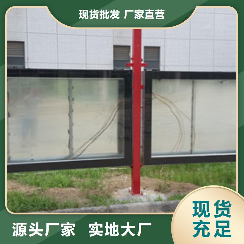 閱報欄燈箱公司-加工廠老客戶鐘愛