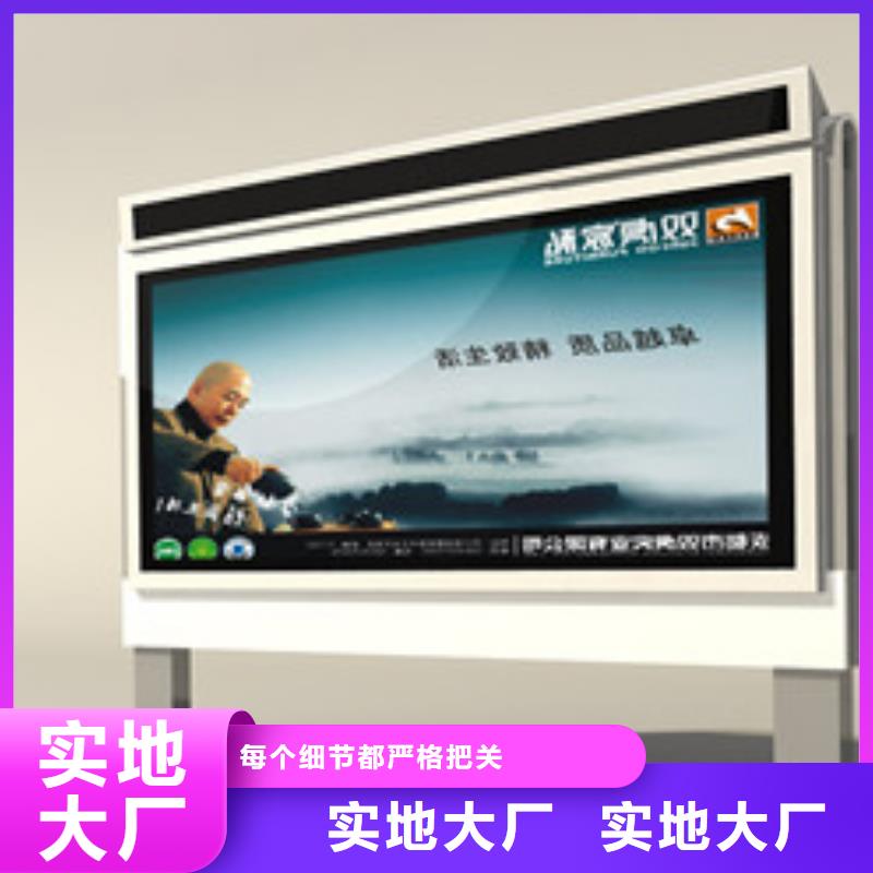 閱報欄燈箱現貨批發現貨齊全售后無憂