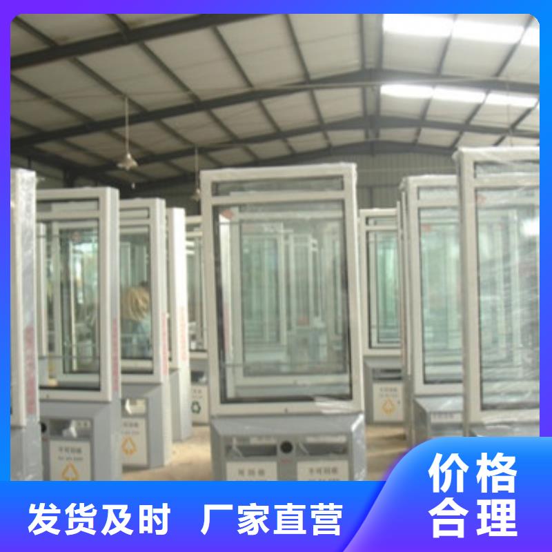 供應廣告垃圾箱_品牌廠家支持大批量采購