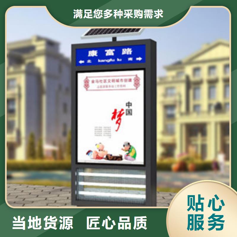 供應批發廣告垃圾箱-好評從源頭保證品質