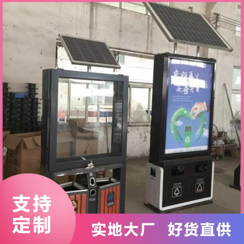 廣告垃圾箱廠家-合作共贏卓越品質(zhì)保障