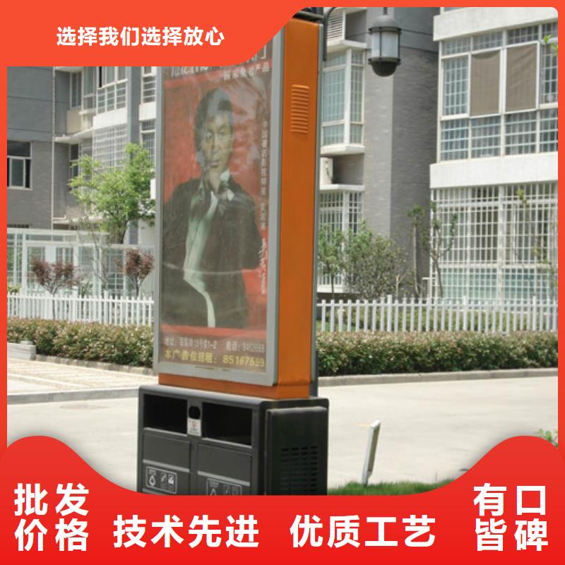 訂購廣告垃圾箱怎么選？當地經銷商