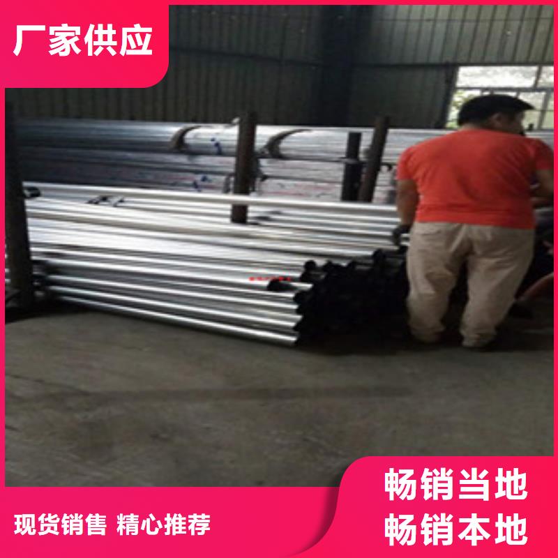 實力雄厚的不銹鋼復合管生產廠家同城供應商
