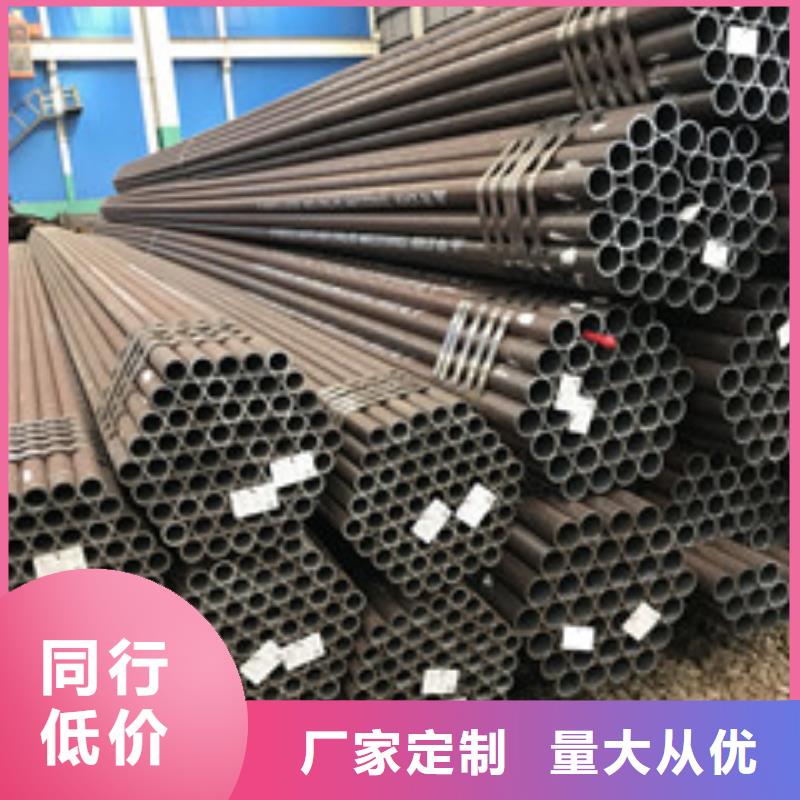 無縫鋼管、無縫鋼管廠家直銷-值得信賴當地品牌