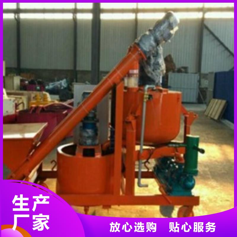 2025品質過硬#智能壓漿機廠家#解決方案實拍展現