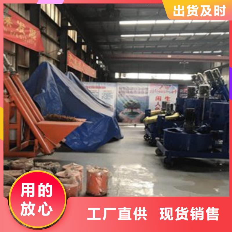 智能壓漿機工廠貨源廠家