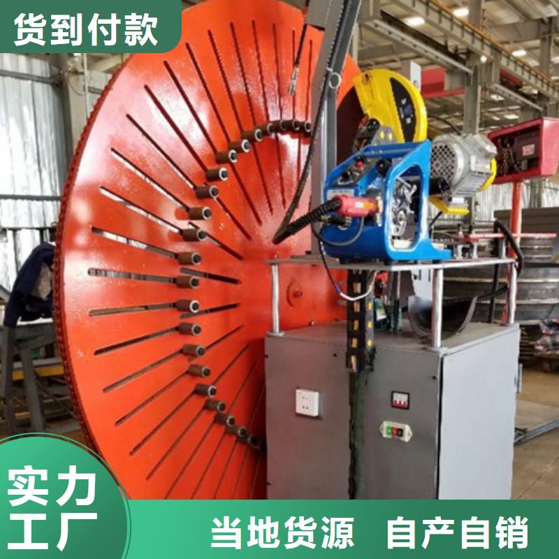 焊圓機更多詳情點擊同城生產商