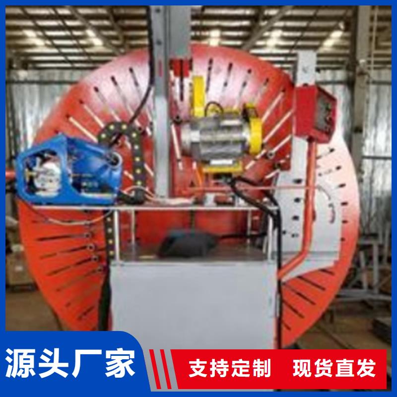 #焊圓機#-價格優惠海量貨源
